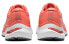Asics GEL-KAYANO 29 1012B272-701 Running Shoes