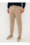 Vision Slim Fit Erkek Pantolon