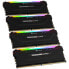 Фото #1 товара Corsair Vengeance RGB Pro DDR4-3200 RAM, CL16, XMP - 32 GB Quad-Kit, schwarz