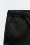 Фото #8 товара Спортивные брюки из струящейся ткани ZARA