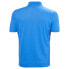 Фото #4 товара HELLY HANSEN Lifa Active Solen Short Sleeve Polo Shirt