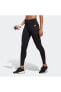 Фото #1 товара Легинсы спортивные Adidas Training Essentials женские черные (HC8934)