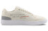 PUMA Central Saint Martins x Ralph Sampson 372713-01 Sneakers