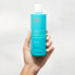 Фото #16 товара Moroccanoil All In One Leave-In Conditioner Увлажняющий термозащитный несмываемый кондиционер-спрей для волос 160 мл