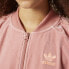 Adidas Originals Velvet Vibes SST Track Jacket Women's Raw Pink cw0273