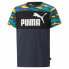 Детский Футболка с коротким рукавом Puma Essentials+ Камуфляж дети Чёрный