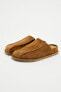 Split suede mule slippers