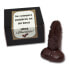 Фото #1 товара Penis Shaped Pure Chocolate 100 gr