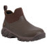 Фото #2 товара Muck Boot Woody Sport Ankle Pull On Mens Brown Casual Boots WDSA900