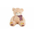 Фото #1 товара Плюшевый медвежонок Colors Бежевый 105 см Teddy Bear BB Fun