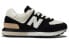 New Balance NB 574 Legacy U574LGRA Classic Sneakers