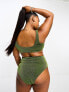 Фото #3 товара ASOS DESIGN Curve mix and match glitter high waist bikini bottom in green