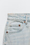 Фото #9 товара Джинсы с объемными брюками ZARA Mid-rise tailored (для женщин)