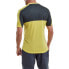 ALTURA Kielder Lightweight short sleeve jersey