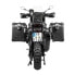 Фото #7 товара TOURATECH Zega Evo X ´´Premium Edition´´ Special System ´´And Black´´ 45L With Rack For Harley-Davidson RA1250 Pan America