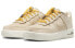 Кроссовки Nike Air Force 1 Low LV8 3 "Sanddrift Citron Pulse" GS DV1622-100