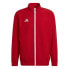 Adidas Entrada 22 Presentation Jacket M H57536