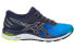 Asics Gel-Cumulus 20 SP 1012A124-400 Running Shoes