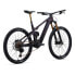 Фото #4 товара GIANT Trance X Advanced E+ Elite 0 SyncDrive Pro2 29/27.5´´ XO1 Eagle AXS 2023 MTB electric bike