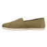 Фото #3 товара TOMS Alpargata Slip On Mens Beige Casual Shoes 10016927T