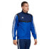 Фото #7 товара ADIDAS Tiro 19 Presentation Jacket