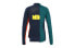 Фото #2 товара Куртка спортивная Nike x Sacai NRG Top CD6308-451 - женская