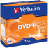 Фото #3 товара Verbatim DVD-R Matt Silver - DVD-R - 120 mm - Jewelcase - 5 pc(s) - 4.7 GB