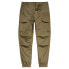 G-STAR Combat Relaxed Tapered Fit cargo pants