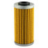 CHAMPION PARTS COF511 BMW G 450 x/Husqvarna 449-511cc oil filter - фото #2