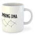 Фото #2 товара KRUSKIS 325ml Climbing DNA Mug