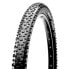 CST Camber EPS Tubeless 29´´ x 2.25 MTB tyre Черный, 29´´ x 2.25 - фото #3