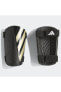 Фото #1 товара Вратарские перчатки Adidas TIRO SG TRN