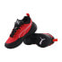 Puma Playmaker JR High Risk