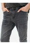 Фото #120 товара Skinny Fit Kot Pantolon - Michael Jean