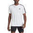 Фото #4 товара adidas Train Essentials 3-Stripes Training Tee M IB8151