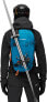Фото #25 товара Mammut Nirvana 30 Ski & Snowboard Backpack