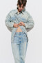 Denim trf overshirt with rips