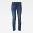 Фото #4 товара G-STAR Arc 3D Mid Waist Skinny jeans