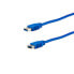 Фото #1 товара E&P CC 318/1 - 1.5 m - USB A - USB A - USB 3.2 Gen 1 (3.1 Gen 1) - Male/Female - Blue