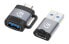 Фото #2 товара Комплект адаптеров USB-C на USB-A и USB-C - набор кабелей и адаптеров IC Intracom 2 шт.