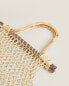 Rattan textured paper mesh beach bag