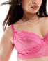 Фото #2 товара Ivory Rose Curve Valetta C-G non padded lace balcony bra in pink