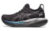 Asics GEL-Nimbus 25 Platinum 1012B435-001 Running Shoes