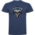 ფოტო #1 პროდუქტის KRUSKIS Evolution Engine short sleeve T-shirt