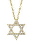 ფოტო #3 პროდუქტის EFFY® Diamond Star of David 18" Pendant Necklace (1/4 ct. t.w.) in 14k Gold