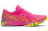 Asics Gel-DS Trainer 26 1012B091-700 Running Shoes