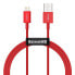 Фото #1 товара Superior kabel przewód do Iphone USB - Lightning 2.4A 1m czerwony