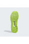 IVY Park Koleksiyon Ultraboost Kadın Koşu Ayakkabısı