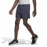 Фото #6 товара Спортивные мужские шорты Adidas Темно-синий