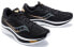 Saucony Endorphin Speed S20597-40 Running Shoes